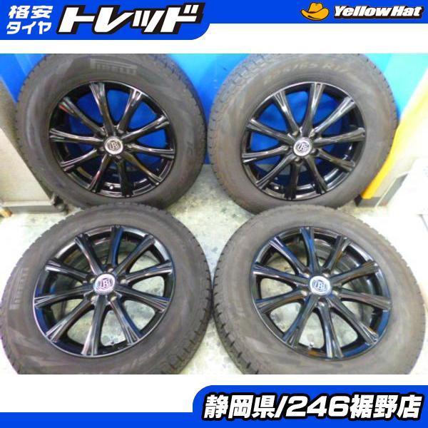PIRELLI 【代引不可】転がし用スタッドレスタイヤホイール4本セット225 