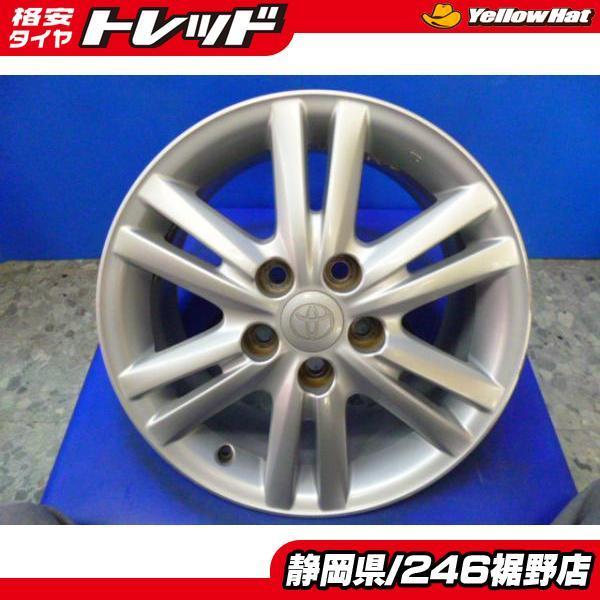 代引不可】トヨタ120マークX純正16インチホイール4本セット 流用