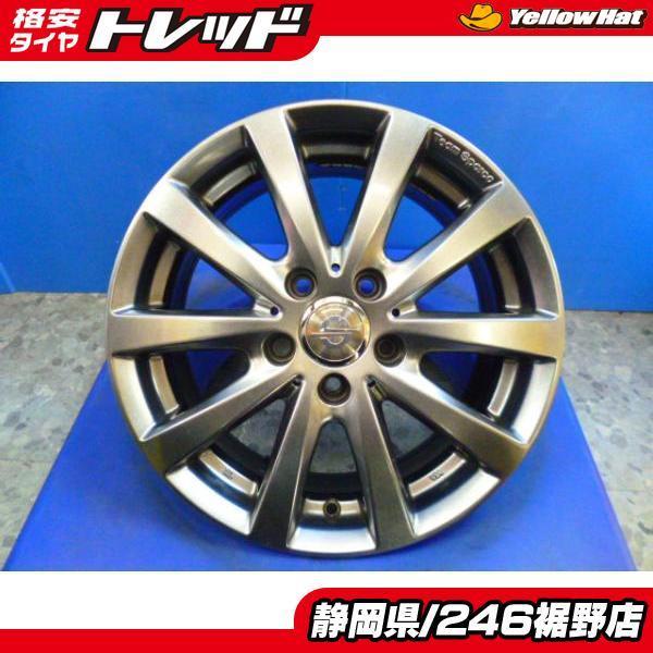 中古【輸入車】チームスパルコ バラーレ16インチホイール4本セット 