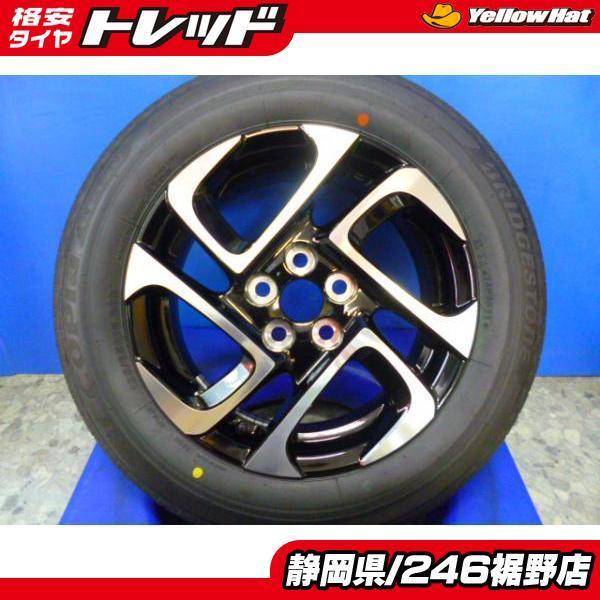 トヨタ】純正15インチ BSエコピアEP150 185/65R15 タイヤ 