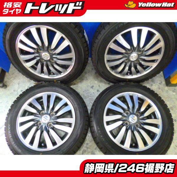 アウトレット【スズキ】ソリオ純正14インチ ダンロップウィンター  