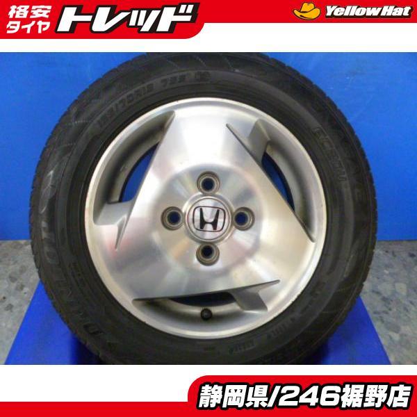 ホンダ バモス 純正アルミホイール＋タイヤ4本 155/70R13 ホンダ バモス 純正アルミホイール＋タイヤ4本 155/70R13