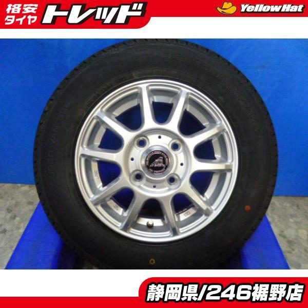 ヨコハマタイヤ（YOKOHAMA TIRE） 【軽トラ軽箱】AZスポーツ12インチ