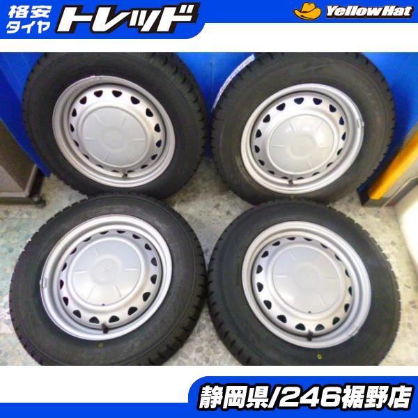 TOYO TIRES 【スタッドレス】WEDSキャロウィン 15インチスチール 