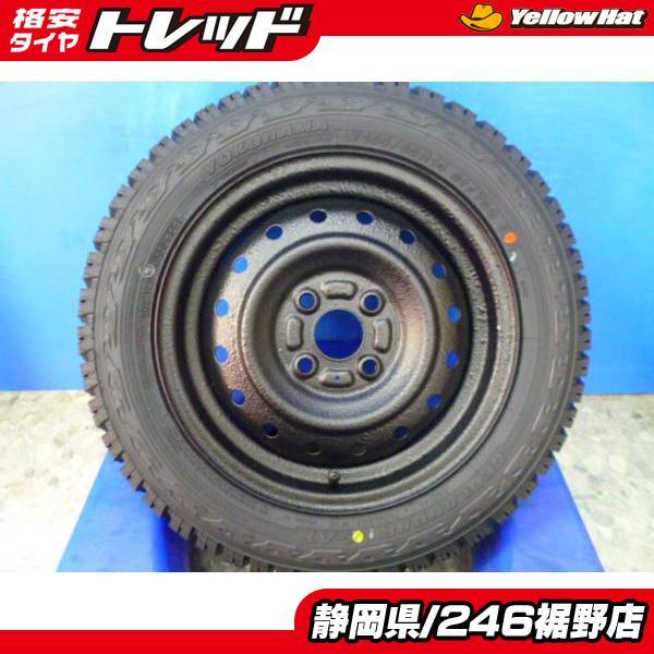 ヨコハマタイヤ ゴツゴツ【軽トラ軽箱】スズキ純正14インチスチール 