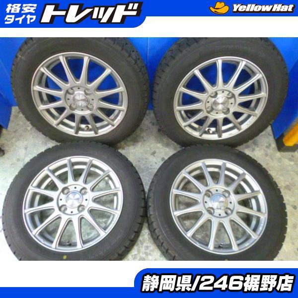 Weds RAVRION LUMIEREホイールスタッドレスタイヤセット TOYO TIRES（トーヨータイヤ） スタッドレス【中古】WEDS ラヴィリオン