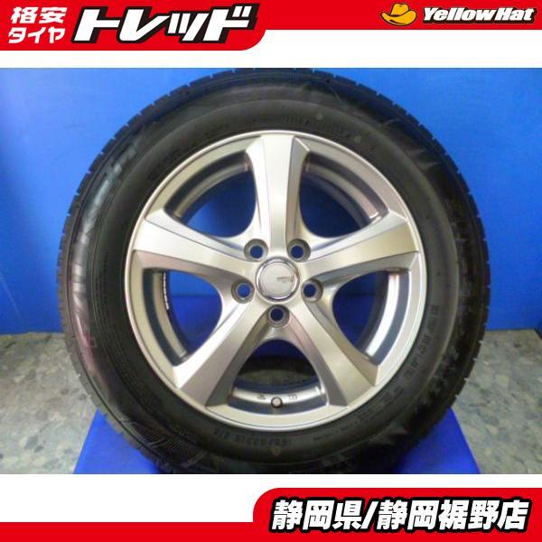 FALKEN（タイヤ） 【トヨタ】トピー シビラネクストSF5 15インチ 