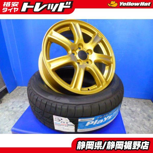 BRIDGESTONE 【スバル】インプレッサ純正16インチ(再塗装) BS プレイズ 