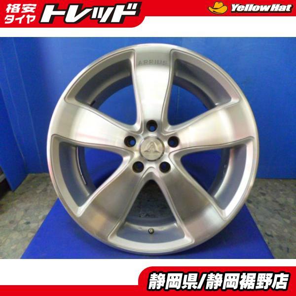 中古】ASA ARRIUS 19インチホイール4本セット 静岡裾野 : e048  