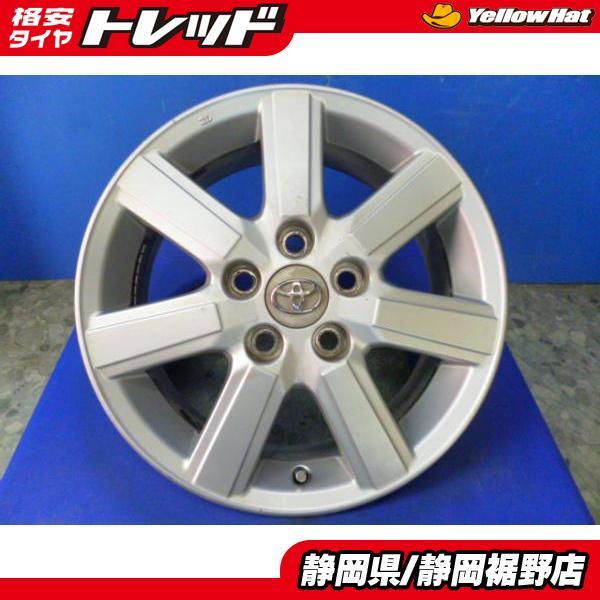 交換】70VOXY 純正16インチアルミ+タイヤ4本