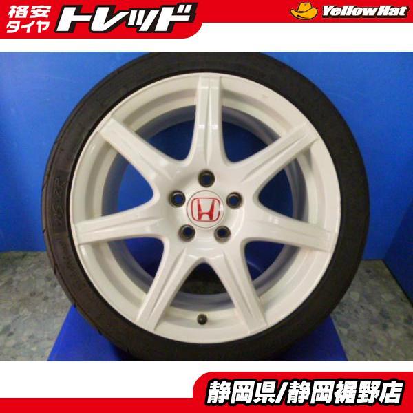 中古【ホンダ】シビックタイプRユーロ純正18インチ ナンカンNS-2R 225 