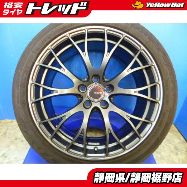 中古】レイズ ホムラ2X10 19インチホイール2本セット 静岡裾野 