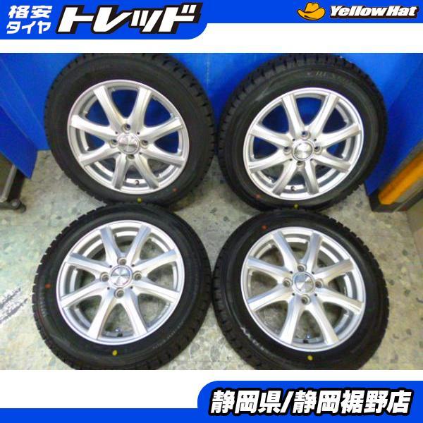 DUNLOP スタッドレス【軽自動車】マクベスMB8 ダンロップ ウィンター 