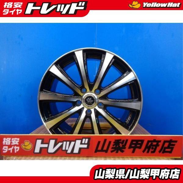 大特価! 送料無料!! 新品 4本セット TOPY トピー工業 CEREBRO