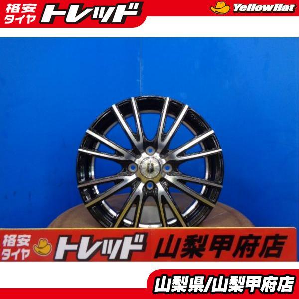大特価! 送料無料!! 新品ホイール CRIMSON クリムソン BASEL バーゼル 