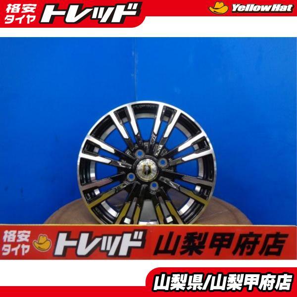 大特価! 送料無料! 新品 4本 CRIMSON クリムソン BASEL TF8 14 大特価! 送料無料! 新品 4本 CRIMSON クリムソン BASEL TF8 14