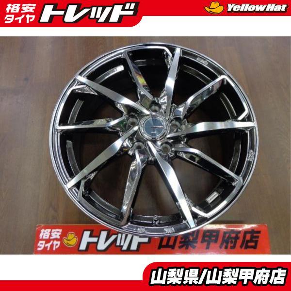 大特価! 送料無料!! 新品 4本 Weds ウェッズ LEONIS レオニス GREILA 