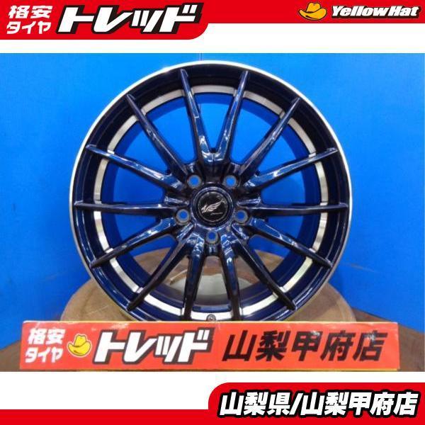 大特価!! 送料無料!! 新品ホイール 4本 マルカサービス ヴァーテック