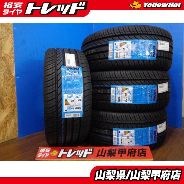 ☆225/45R18 スーペリア 新品オールシーズンタイヤ 4本セット☆ 大特価! 送料無料 新品 4本 輸入タイヤ SUPERIA スーペリア ECOBLUE