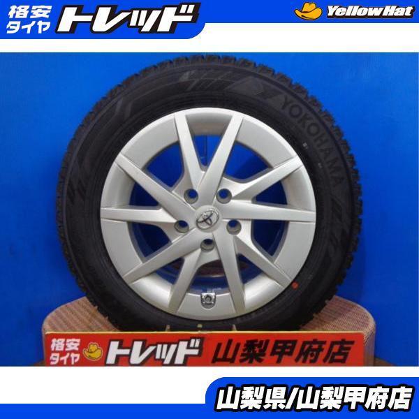 ヨコハマタイヤ（YOKOHAMA TIRE） 大特価!! 送料無料!! 16インチ 中古