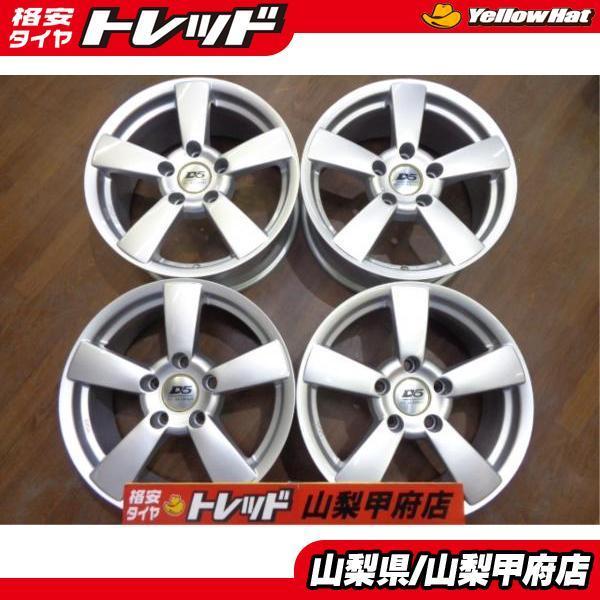 大特価 送料無料 16インチ 中古 ホイール 4本 RIH ST ALURAD D5 7.0J + 
