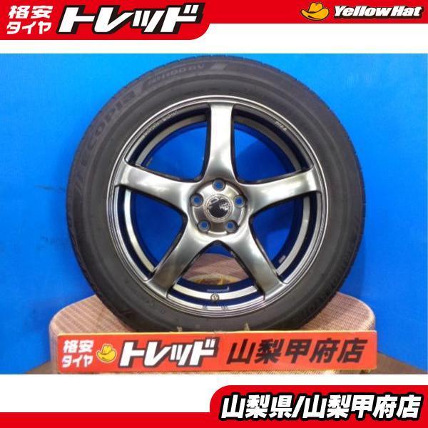 BRIDGESTONE（ブリヂストン） 大特価!! 送料無料!! 17インチ 中古 