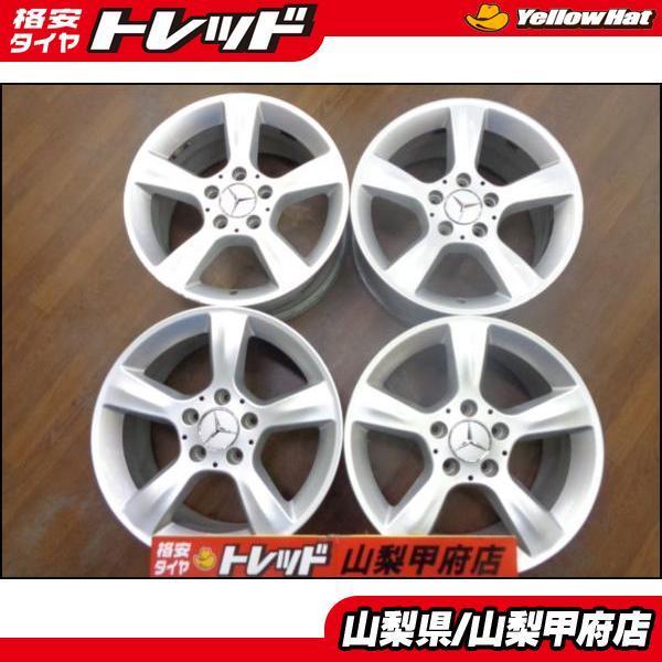 大特価! 送料無料! 16インチ 中古ホイール 4本 メルセデス ベンツ 純正 