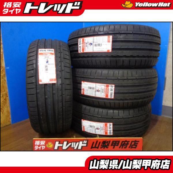 大特価 送料無料 17インチ 新品 タイヤ 4本 アトラス AM520 215/50R17 