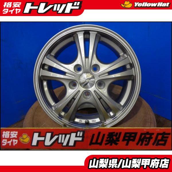 大特価! 送料無料! 15インチ 新品ホイール4本 レアマイスター 6J