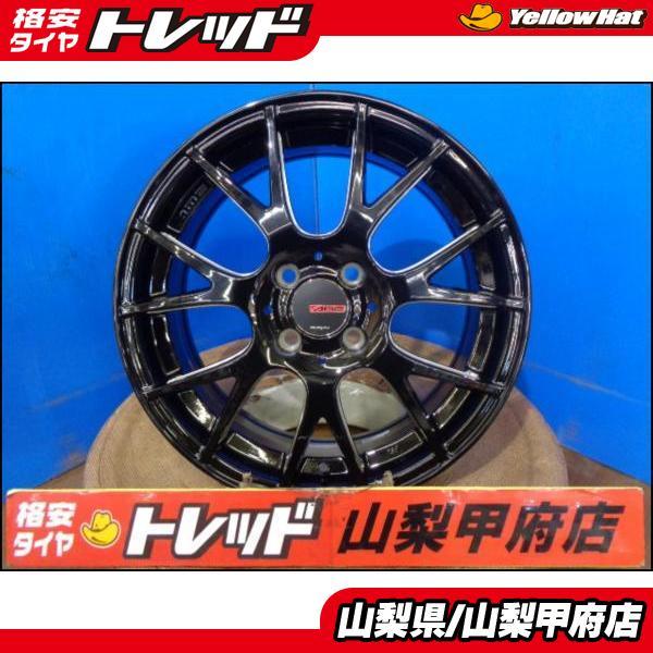 大特価! 送料無料! ヤリス 16インチ 新品ホイール 4本 KYOHO AME 6.5J 