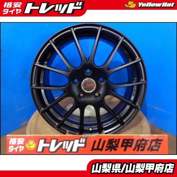 大特価! 送料無料! 17インチ 新品ホイール4本 KYOHO CDM1 7J +53 5H  