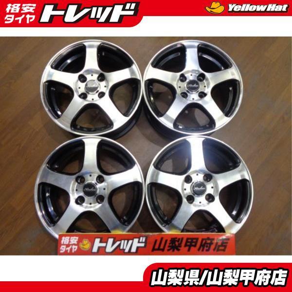 大特価 送料無料 ヤリス 14インチ ホイール 4本 中古 Kircheis S5 5.5J 