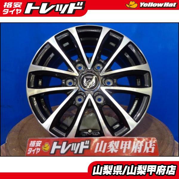 大特価 送料無料 ハイエース 15インチ ホイール 4本 新品 weds RIZLEY