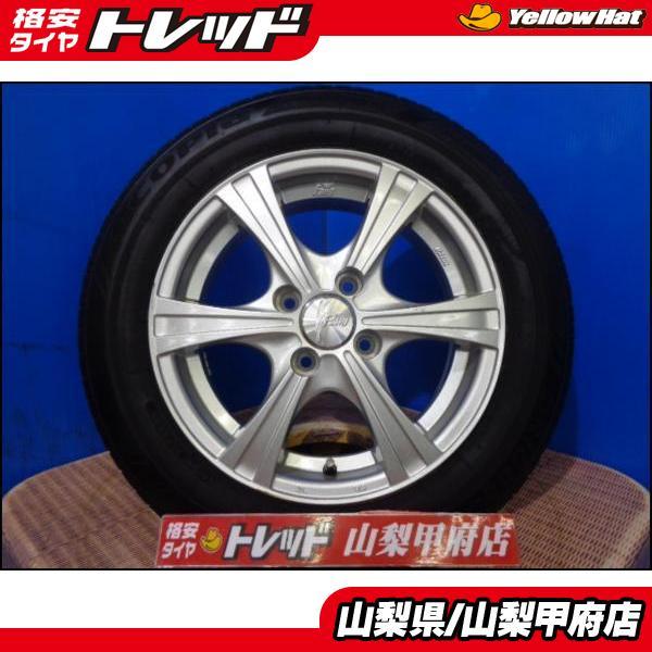 大特価! 送料無料 中古 Weds ウェッズ Fang 14インチ 5.5J +42 4H 100