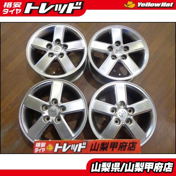 大特価! 送料無料 中古 トヨタ 純正 15インチ 6.0J +50 5H 114.3 ノア