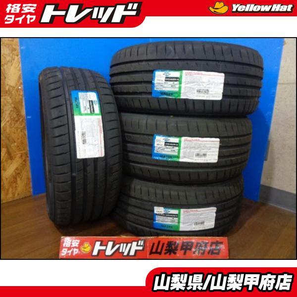 大特価! 送料無料 新品 輸入タイヤ MILEVER ミレバ― SPORT MACRO 245 