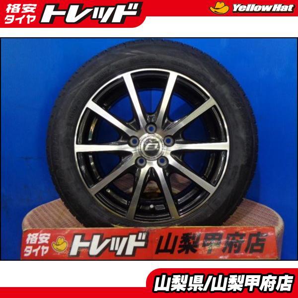 シエンタ 大特価! 送料無料 中古 トレジャーワンカンパニー STRANGER
