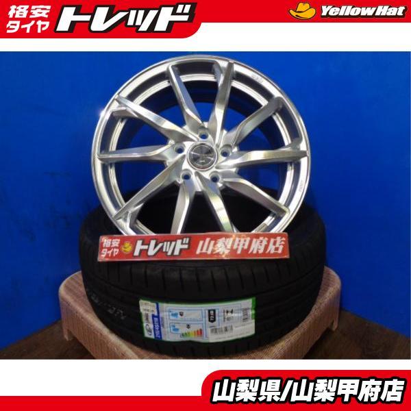 大特価! 送料無料 新品セット Weds ウェッズ LEONIS レオニスグレイラα 