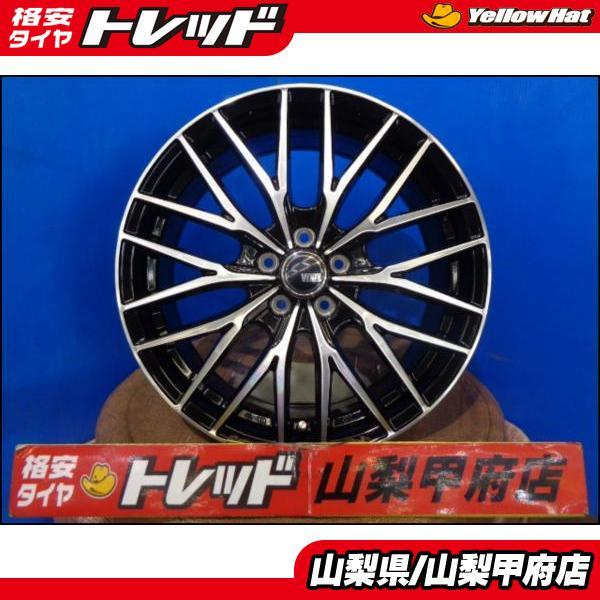 大特価! 送料無料 新品 ホイール VENES ヴェネス FS01 17インチ 7.0J + 