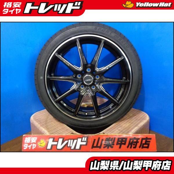 80系ノア ヴォクシー 大特価! 送料無料 中古 X-SPEED 18インチ 80系ノア ヴォクシー 大特価! 送料無料 中古 X-SPEED 18インチ
