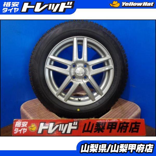 BRIDGESTONE（ブリヂストン） 大特価 送料無料 中古 Weds ウェッズ 