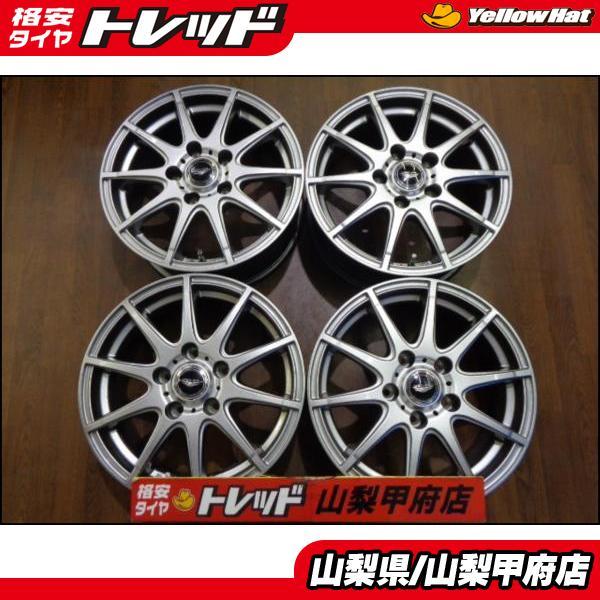 お買い得 大特価 送料無料 中古ホイール 4本 Weds ウェッズ VEILER