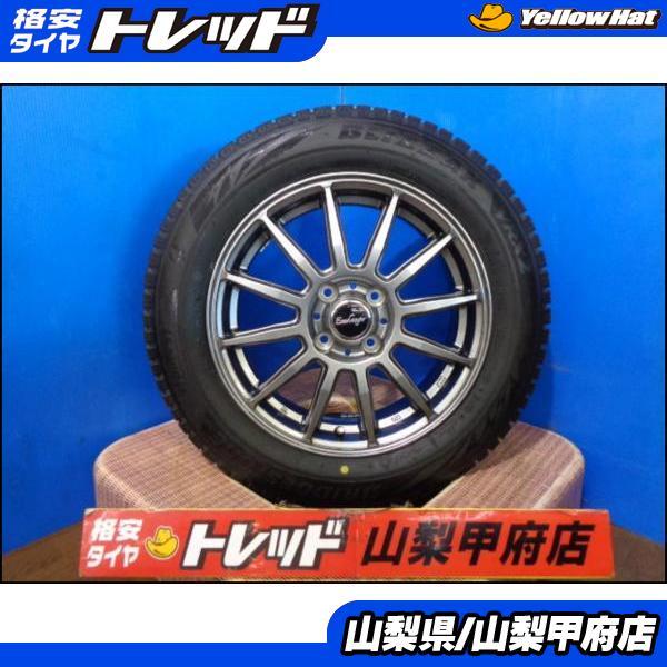 アクア フィット 大特価 送料無料 スタッドレス4本セット 新品 BEST  