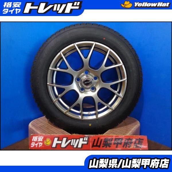 グッドイヤー 40系アルファード 大特価 送料無料 新品スタッドレス4本 