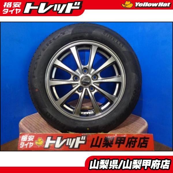 PIRELLI プリウスα お買い得4本セット 送料無料 中古 マルカサービス G  