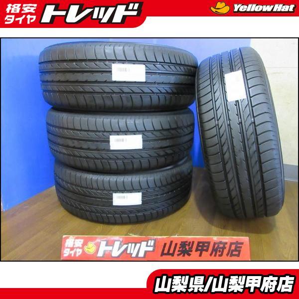 お買い得 大特価 送料無料 中古タイヤ 4本セット YOKOHAMA ヨコハマ  