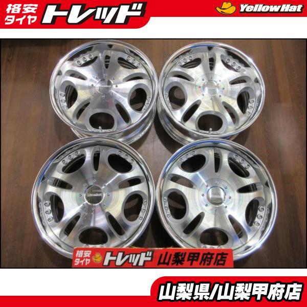 ヴェゼル レヴォーグ お買い得 大特価 送料無料 中古ホイール 4本 