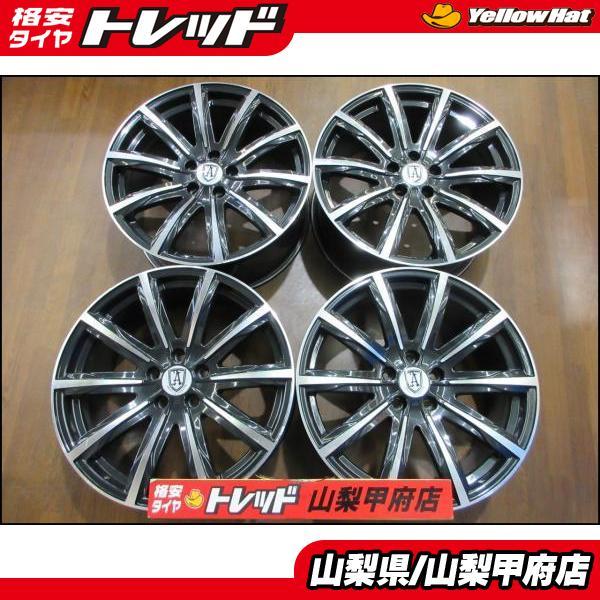 お買い得 【送料無料】中古アルミホイール 4本 ANHELO CORZON アネーロ 
