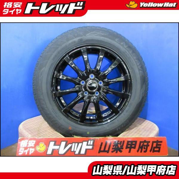 LEBEN 15インチ 2018年製ダンロップスタッドレス付 シエンタ用