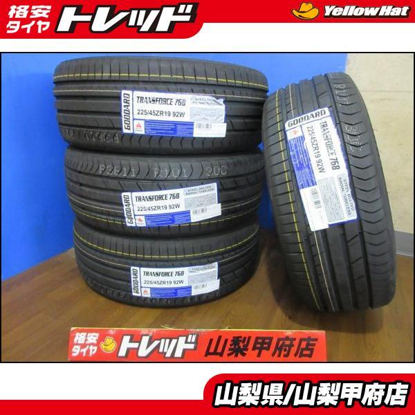 お買い得 【送料無料】新品 輸入タイヤ 4本セット GODDARD TRANSFORCE 